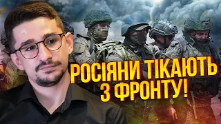 ⚡️НАКІ: у РФ нарешті ВИЗНАЛИ - ФРОНТ ПАДАЄ! Кадирівці підставили Путіна. Шойгу кидає останні резерви