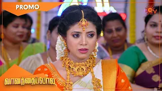 Vanathai Pola - Promo | 03 May 2021 | Sun TV Serial | Tamil Serial
