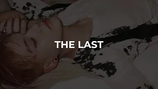 [ukr sub] agust d — the last