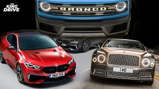 Новая BMW M2 G87, держись Mercedes. Bentley Mulsanne больше не будет! Новый Ford Bronco 2021.