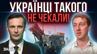 ВАЖЛИВО ПРО ВІЙНУ! ТАКОГО НЕ СКАЖУТЬ ПО ТВ! Ступак