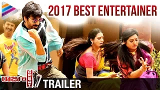 2017 Best Entertaining Movie | Raja The Great Movie Trailer | Ravi teja | Mehreen | Raashi Khanna