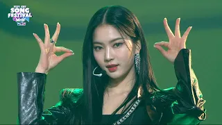 STAYC(스테이씨 ステイシー) - ASAP + STEREOTYPE (색안경) (2021 KBS Song Festival) I KBS WORLD TV 211217