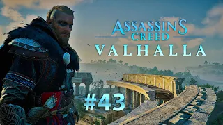 Assassin`s Creed: Valhalla Серия №43 - Разбить компас