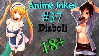 Аниме приколы под музыку | Аниме моменты под музыку | Anime Jokes № 37 (18+)