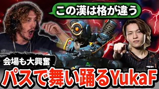 【アジアフェス】日中戦でYukaFがパスを解禁して大暴れ！アジア最強のキャラコンを魅せていく【APEX翻訳】