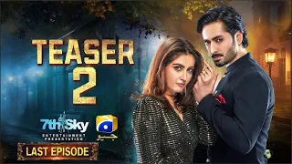 Deewangi Season 2 | OST | SULTAN DURANI IS BACK | Danish Taimoor | Hiba Bukhari | Har Pal Geo