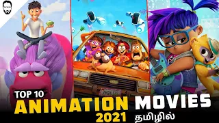 Top 10 Animation Movies (2021) | Best Animation Movies of 2021 | Playtamildub