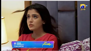 Baylagaam Episode 61 Promo | Tomorrow at 9:00 PM only on Har Pal Geo