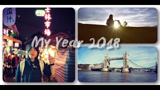 My Year 2018