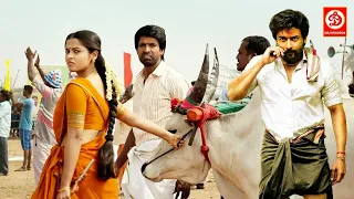 Kadaikutty Singam (HD) New Blockbuster Full Hindi Dubbed Movie || Priya Bhavani  Love Story Film