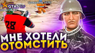 МАЛЕНЬКИЙ ХЕЙТЕР ХОТЕЛ МНЕ ОТОМСТИТЬ В GTA 5 RP / ТУЛЕВО ГТА 5 РП / STRAWBERRY