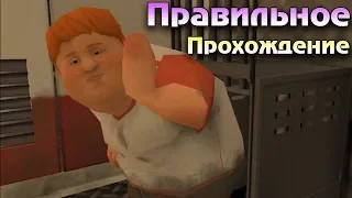 Быстрое и правильное прохождение Ice Scream Horror Neighborhood! Злой мороженщик