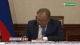 Махмуд-Али Калиматов принял участие в заседании президиума Совета при Президенте РФ.