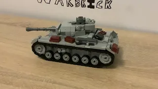 JD Brick Panzer 3 Review