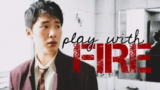 Extracurricular — Play With Fire