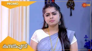 Kanalpoovu - Promo | 22 Nov 2022 | Surya TV Serial | Malayalam Serial