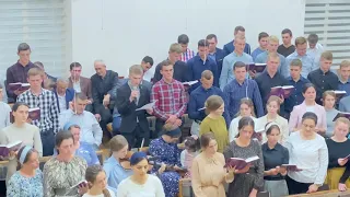 Благая весть - Молодежный хор