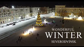 Настоящая зима в Северодвинске , аэросъемка / Wonderful Winter in Severodvinsk