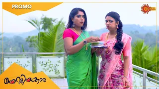 Manassinakkare - Promo | 28 Oct 2021 | Surya TV Serial | Malayalam Serial