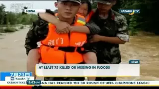 75 человек погибли или пропали без вести в результате наводнений в Китае