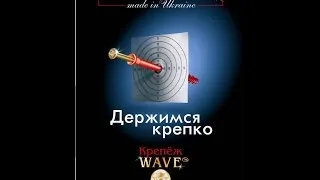 дюбель 6х60 дюбель-гвоздь гвоздевой забивной ударный