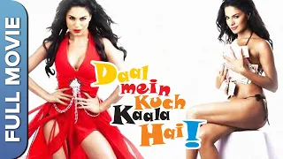 Daal Mein Kuch Kaala Hai | Superhit Hindi Adult Comedy Movie | Jackie Shroff, Veena Malik,Vijay Raaz