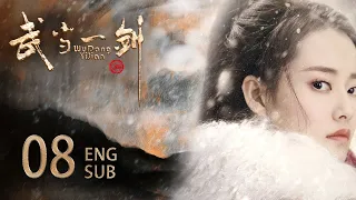 ENG SUB【云襄传同款 肆意江湖⚡️小小少年蜕变成一代侠客】EP08：#武当一剑  Wudang Sword#于非凡#柴碧云#云襄传#莲花楼