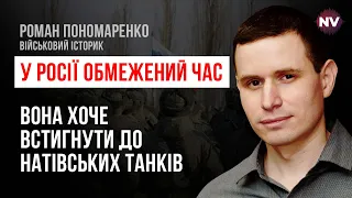 Найгірше, що рашисти можуть обстрілювати наши позиції в тилу на сході – Роман Пономаренко