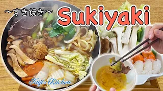 How to cook SUKIYAKI  🍲 (Hotpot) 〜すき焼き〜  | easy Japanese home cooking recipe