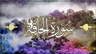 تلاوة إبداعية 🥀🥀 جزء تبارك 😍🥰🥀 سورة الحاقة ❤️😭 بأداء حزين ومؤثر 😔😔 أمير القلوب عمر العميد