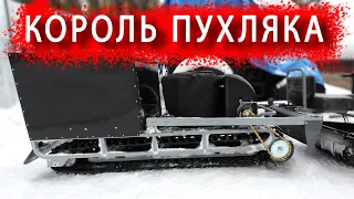 Купил САМЫЙ БОЛЬШОЙ МОТОТОЛКАЧ. ГИГАНТ среди Мотособак