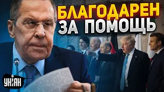 Лавров благодарит союзников Украины за помощь ВСУ: Цимбалюк объяснил, что происходит