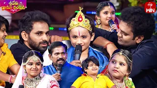 Daddy & Son True words Game performance | Sridevi Drama Company | 3rd September 2023 | ETV Telugu