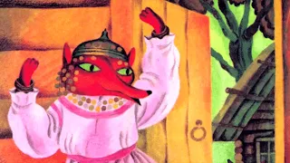 Чувашские народные сказки:  "Лиса-плясунья"   и   "Кот и воробей"