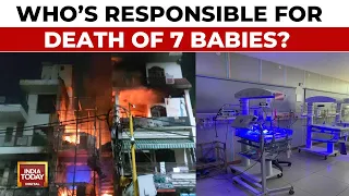 Babies Killed, Hospital Owner On The Run | Babies Killed In Oxygen Cylinder Blast