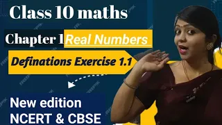 Class 10 maths|Chapter 1 Real Numbers|Exercise 1.1|New Ncert