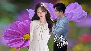 Yangzi changed after leaving Dang Vi, Xiao zhan explained why 30 year old Yangtze was still single