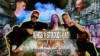 kings X KG X Stikoudi Grande