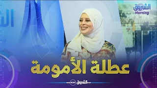 عطلة الأمومة.. المدة و الشروط في القانون الجزائري