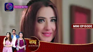 Nath Krishna Aur Gauri Ki Kahani | 2 August 2023 | Episode 639 | Dangal TV