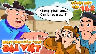 Số đặc biệt:#162 VẠCH TỘI LÝ TRƯỞNG | Nhân Tài Đại Việt | Phim Hoạt Hình Hài Hước | Phim Ngắn