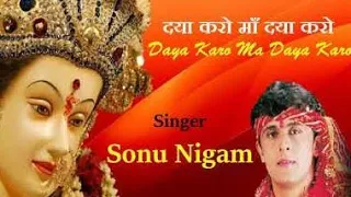 Daya karo Maa daya karo//Full Video Song//Navratra//Maa Durga//Sonu Nigam Song//DP Bhakti