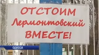 Подробности, выпуск за 23 февраля 2016 года