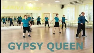 GYPSY QUEEN  Вспоминаем после долгого перерыва  ПОДКЛЮЧАЙТЕСЬ!!! ОМСК  Lariva Dance  09 06 2023 г