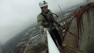 Oral - Bungee Jumping