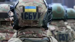 Киев: задержан агент российских спецслужб / Новости