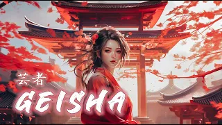 ＧＥＩＳＨＡ ⛩️ Japanese Lofi Hip Hop Mix (Beats To Chill, Relax, Study)