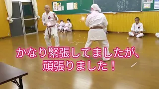 【空手初段審査！83歳&73歳】ついに超人シニア最高齢黒帯に挑む！#空手 #kata #karatebasics #kumite #superman #超人 #examination