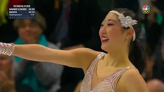 MIRAI NAGASU - "The Great Gasby" (Selections)